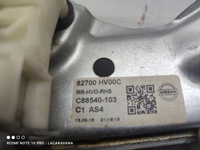 82700HV00C купить Чернигов
