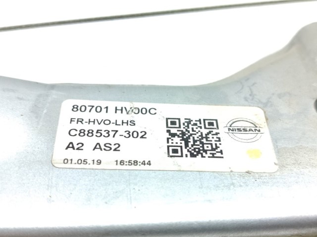 82701HV00C NISSAN купить в Одесса