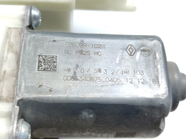 82701HV00C NISSAN купить в Харьков