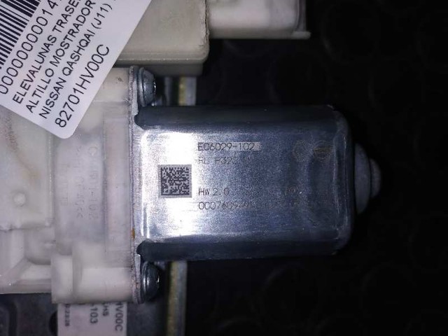 82701HV00C NISSAN купить в Запорожье
