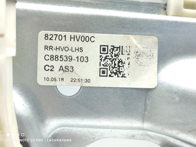 82701HV00C NISSAN купить в Винница