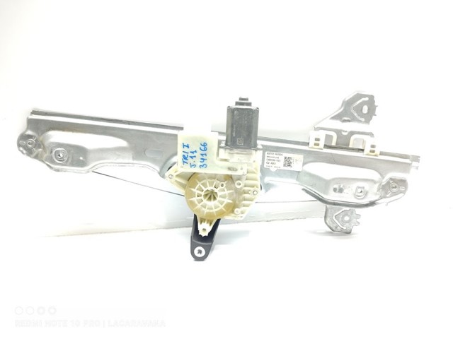 82701HV00C купить Черновцы