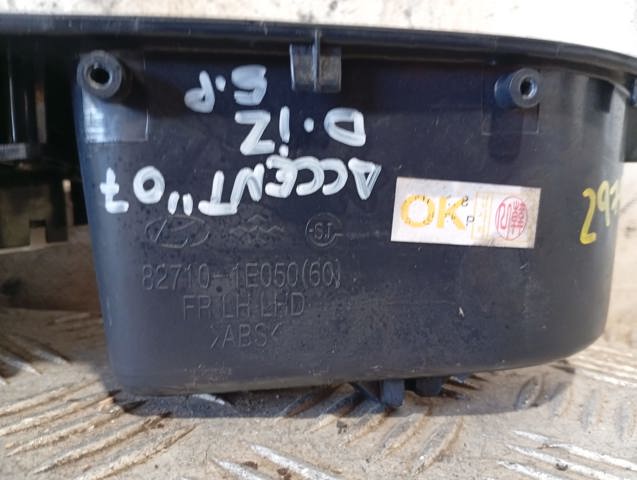 HYUNDAI 827101E050 в наличии Тернополь