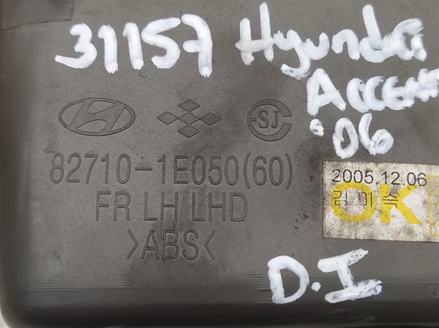 827101E050 HYUNDAI купить в Кривой Рог
