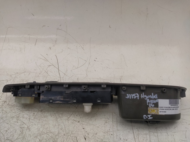 HYUNDAI 827101E050 в наличии Днепр