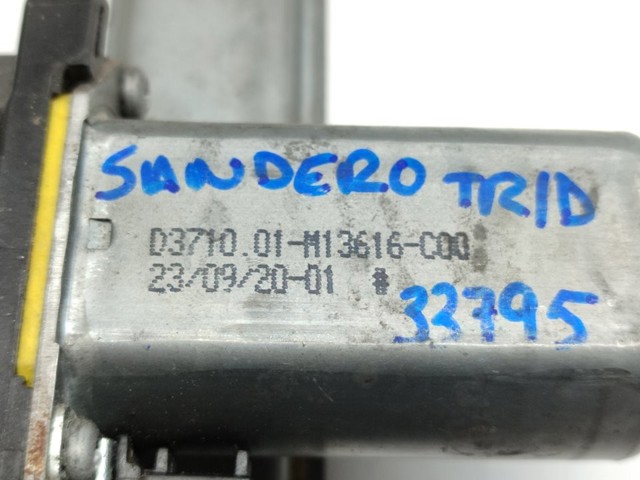 RENAULT 827206057R Механизм стеклоподъемника двери задней правой в наличии Харьков