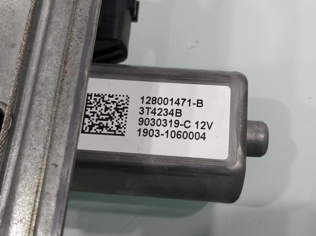 827206781R RENAULT Механизм стеклоподъемника двери задней правой купить в Николаев