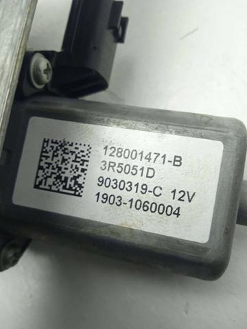 827206781R Механизм стеклоподъемника двери задней правой купить Киев