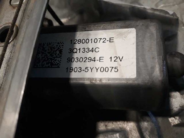 827217782R купить Киев