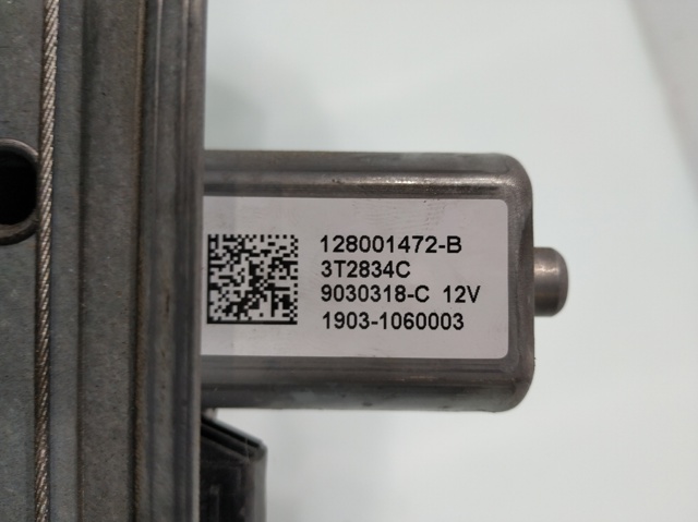 827218510R RENAULT Механизм стеклоподъемника двери задней левой купить в Ужгород