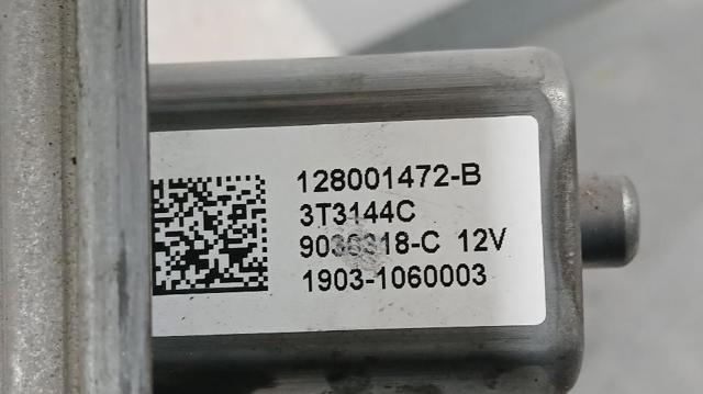 RENAULT 827218510R Механизм стеклоподъемника двери задней левой в наличии Полтава
