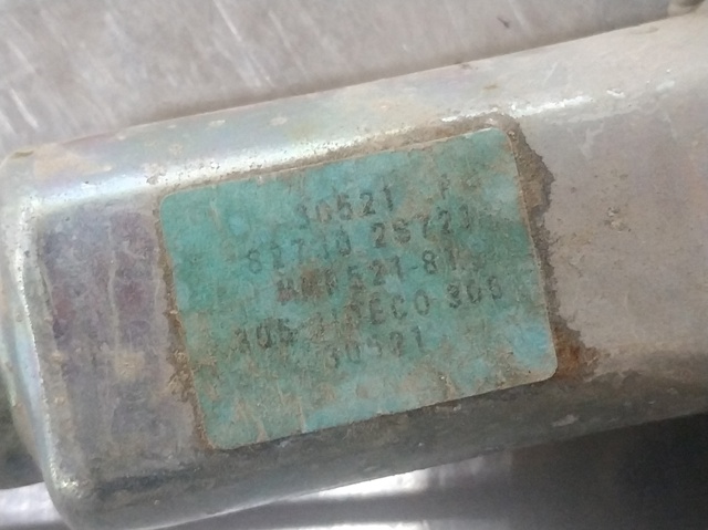 827302S721 NISSAN Мотор стеклоподъемника двери задней правой купить в Полтава