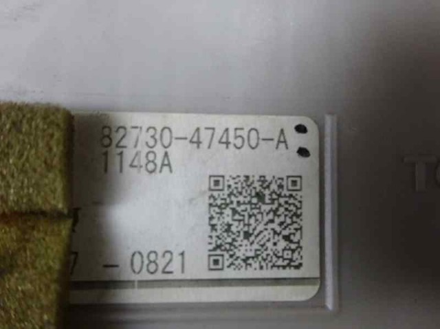 8273047450A купить Украина