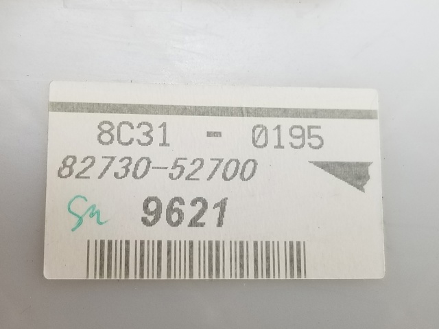 8273052700 купить Львов