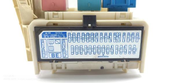 8273052700 TOYOTA купить в Черкассы