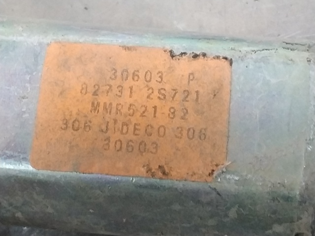 827312S721 NISSAN Мотор стеклоподъемника двери задней левой купить в Винница