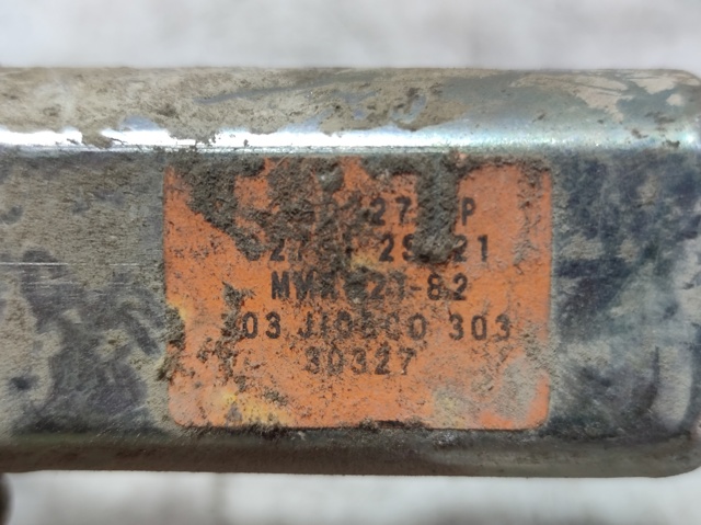 827312S721 NISSAN Мотор стеклоподъемника двери задней левой купить в Винница