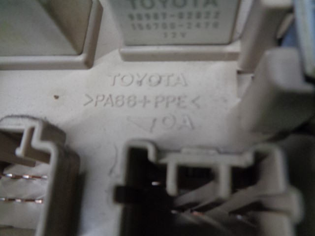 TOYOTA 8273330011 в наличии Чернигов