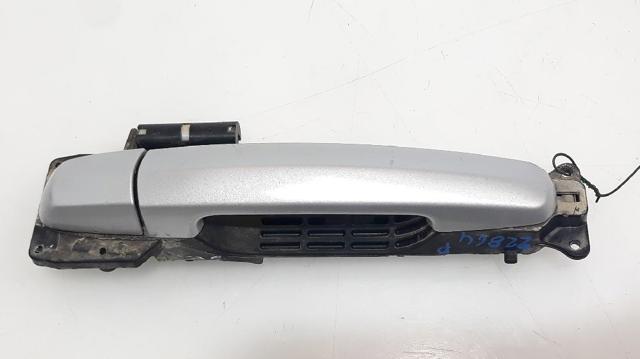 SUZUKI 8281263J00Z2S в наличии Львов