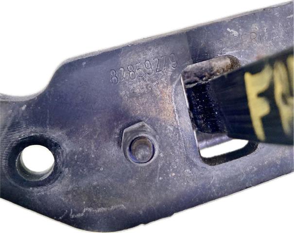 82859279 VOLVO купить в Каменское