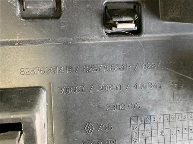 RENAULT 828762614R Молдинг двери задней правой в наличии Ровно