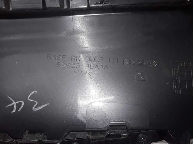 829234EA1A NISSAN купить в Киев