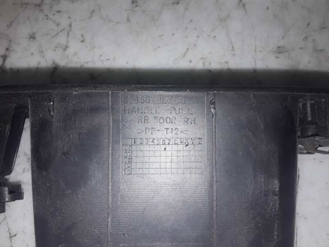 82950JD000 купить Житомир