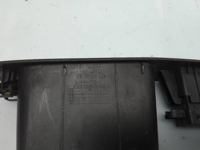 NISSAN 82951JD000 в наличии Винница