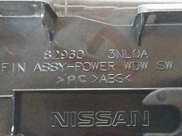 829603NL0A купить Запорожье