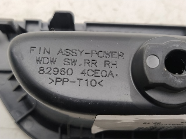 829604CE0A NISSAN купить в Ирпень