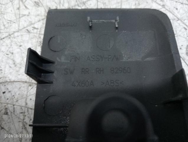 NISSAN 829604X60A в наличии Украина
