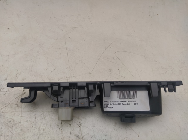 829614CE0A купить Ровно