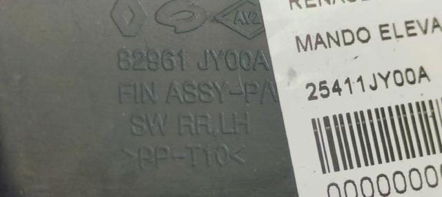 82961JY00A купить Хмельницкий