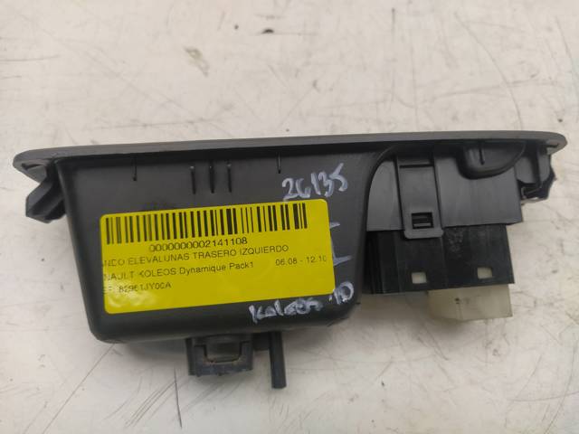 82961JY00A купить Ровно