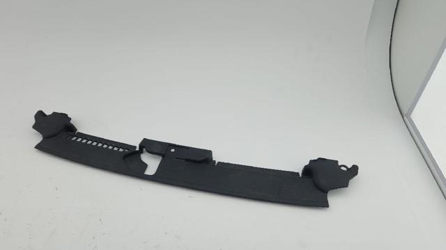 82A807081 Защита бампера переднего купить Черкассы