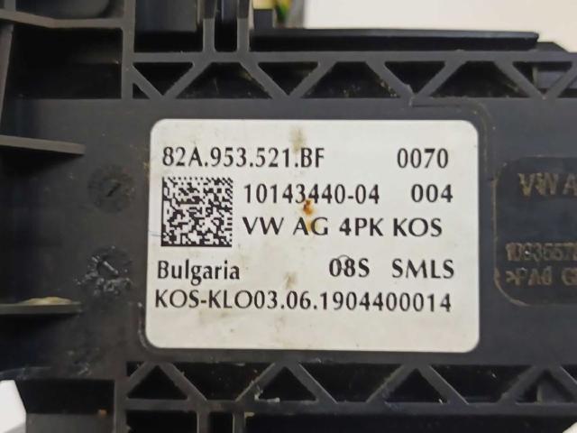 VAG 82A953521BF Переключатель подрулевой, в сборе в наличии Украина