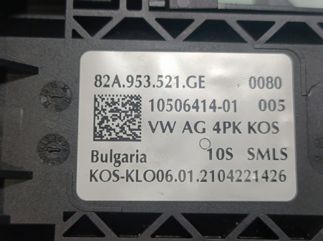 82A953521GE VAG купить в Ирпень