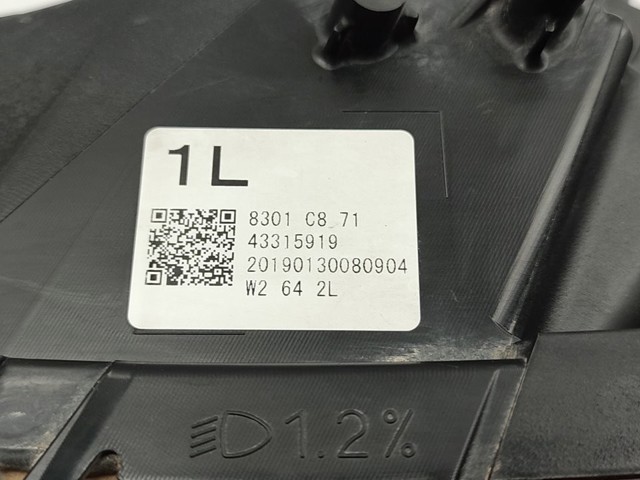 8301C871 купить Ирпень