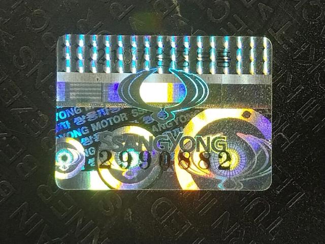 8310234000 Правая фара купить Каменское
