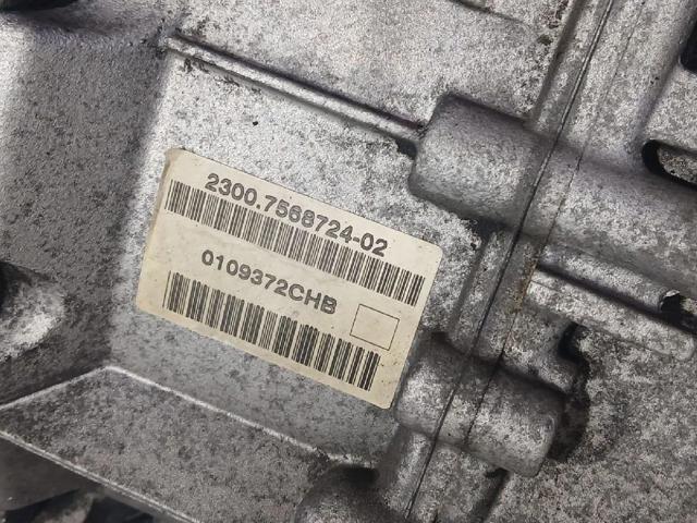 83220421925 купить Павлоград