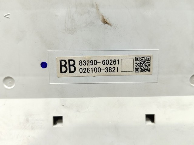 8329060261 TOYOTA купить в Каменское