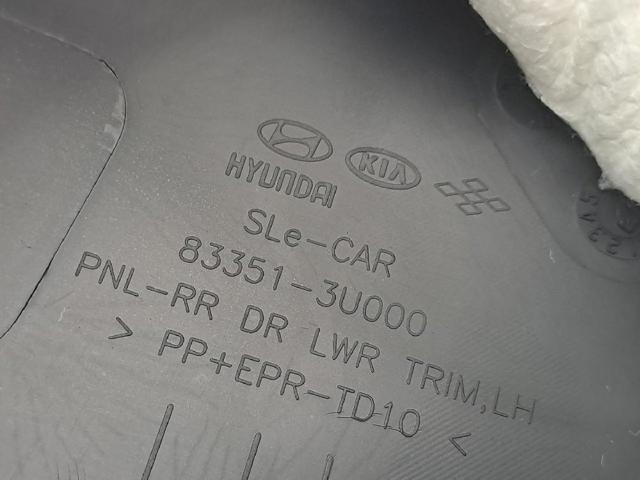 833073U020XI HYUNDAI купить в Чернигов