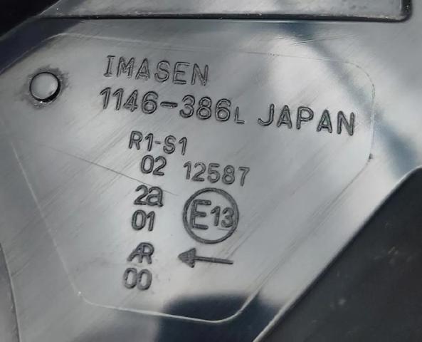 MITSUBISHI 8330A681 в наличии Черновцы