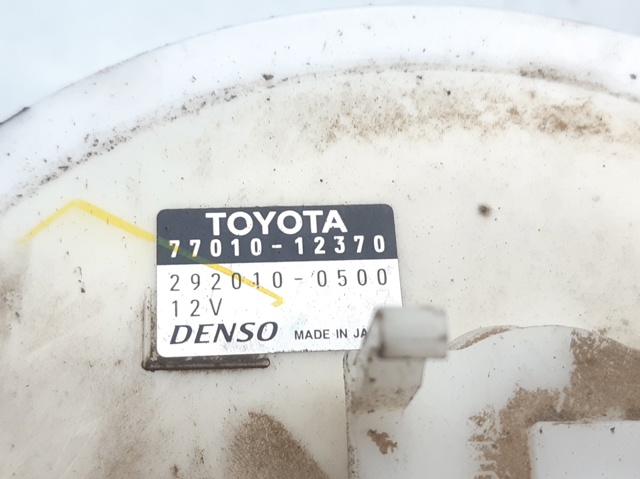 8332012730 Toyota