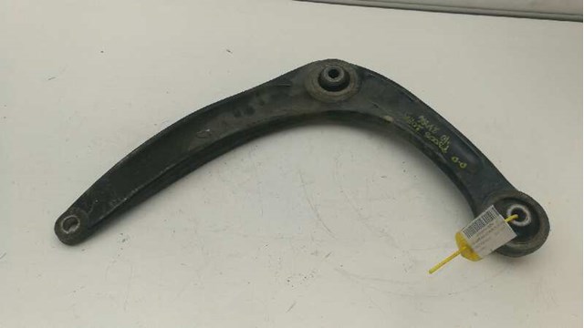 833547 PEUGEOT купить в Ирпень