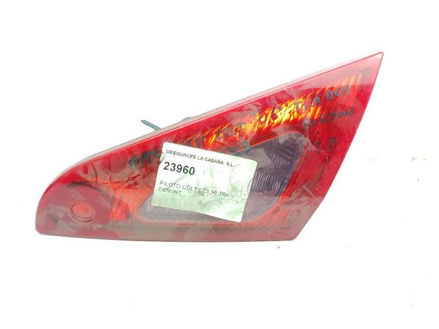 8336A029 MITSUBISHI Фонарь задний правый внутренний купить в Черновцы