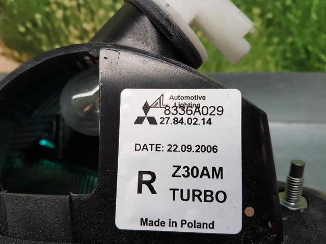 MITSUBISHI 8336A029 Фонарь задний правый внутренний в наличии Сумы