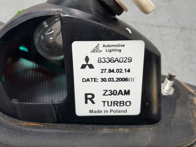 8336A029 MITSUBISHI Фонарь задний правый внутренний купить в Хмельницкий