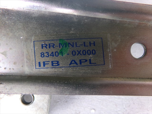 HYUNDAI 834010X000 Механизм стеклоподъемника двери задней левой в наличии Винница