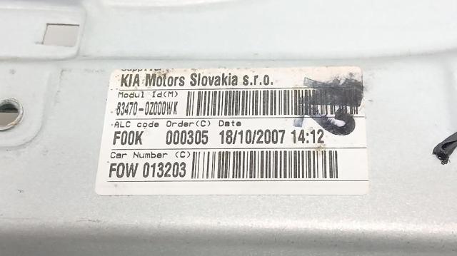 834011F010 HYUNDAI Механизм стеклоподъемника двери задней левой купить в Одесса